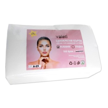 Еднократни кърпи релефни Airland 40/70 см. 100 бр.