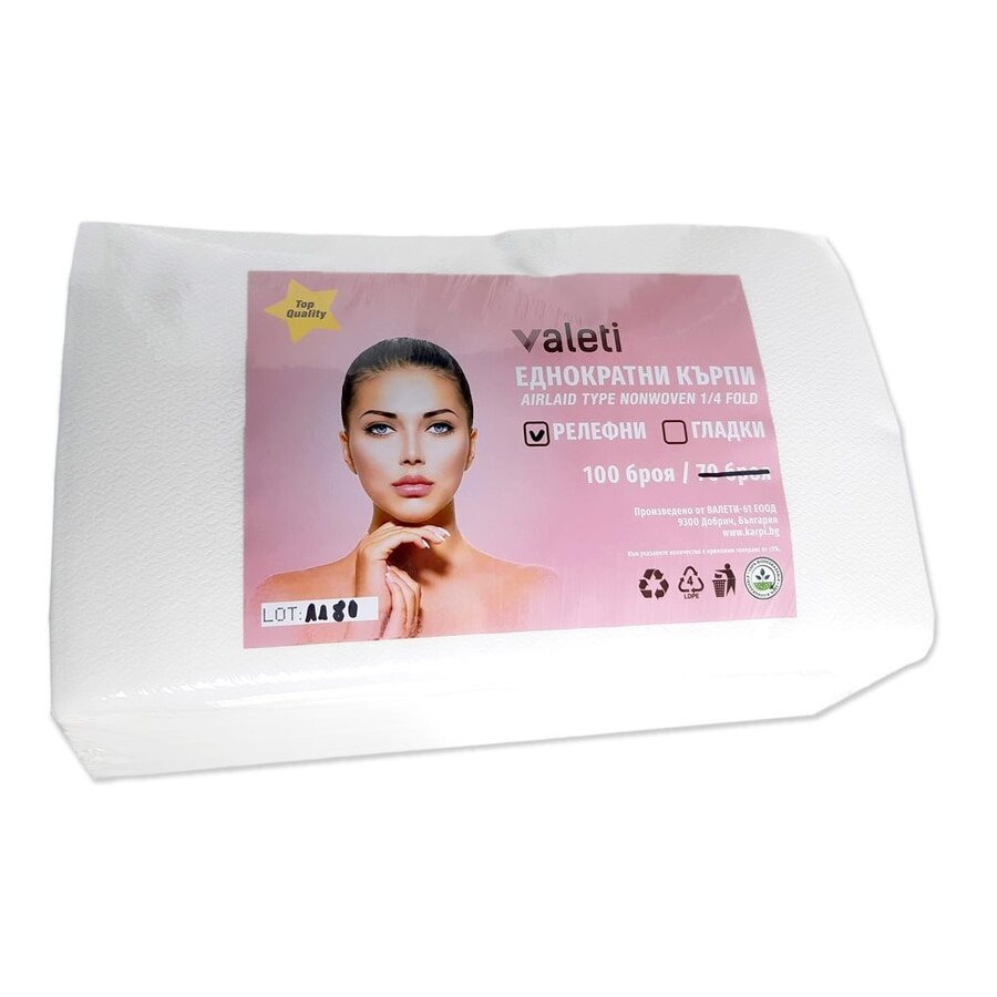 Еднократни кърпи релефни Airland 40/70 см. 100 бр.