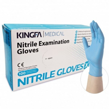 Еднократни нитрилни ръкавици размер S 100 бр.