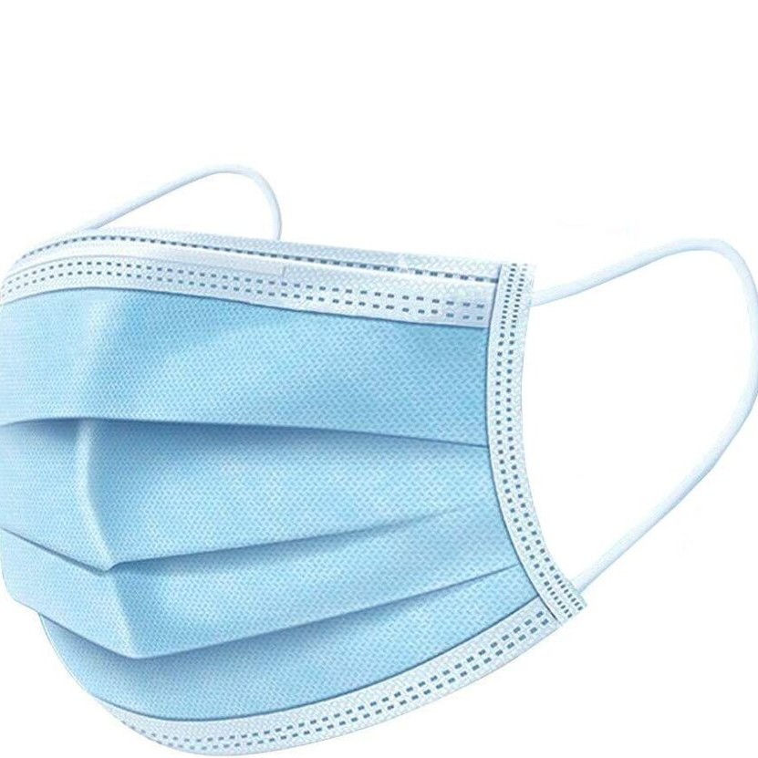 Предпазна маска за лице 50 бр.