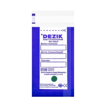 Комбиниран крафт плик за стерилизация 60 x 100 мм. 100 бр.