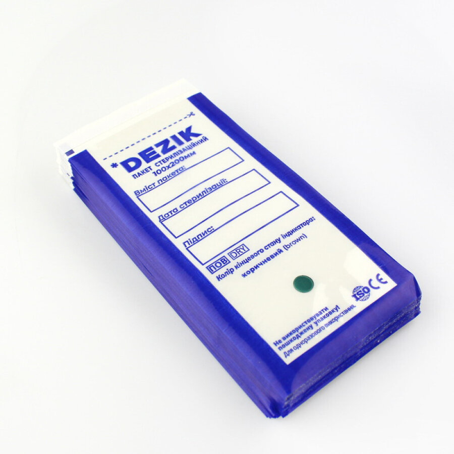 Комбиниран крафт плик за стерилизация 100 x 200 мм. 100 бр. Комбиниран крафт плик за стерилизация 100 x 200 мм. 100 бр.