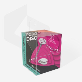 Диск за педикюр Pododisc XS размер в комплект със сменяеми пили