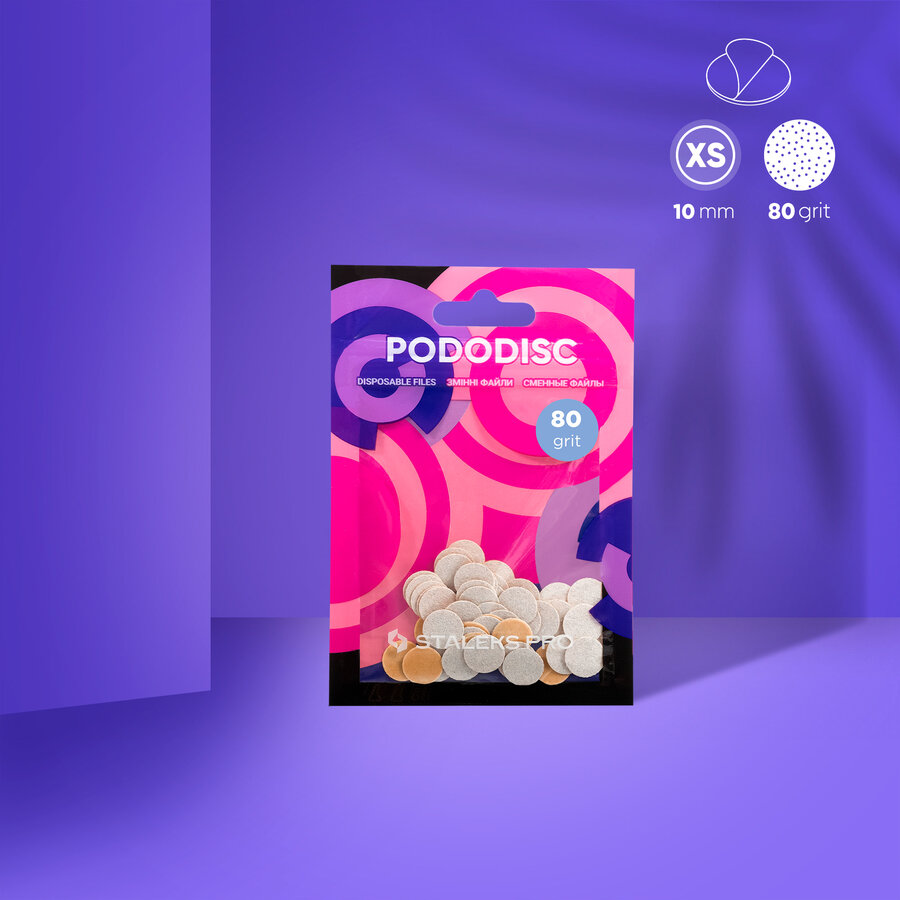 Сменяеми файлове за диск за педикюр Pododisc XS размер 80 грит /50бр./