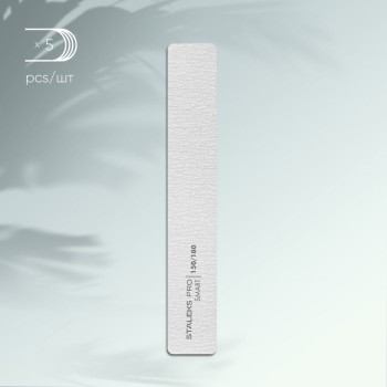 Широка  минерална пила за нокти Staleks 150/180 грит