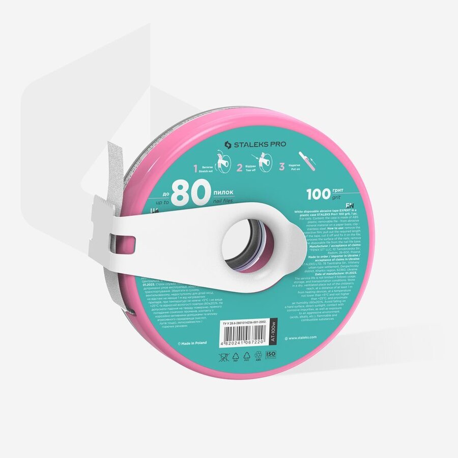 Самозалепващ се сменяем файл-лента papmAm бяла Expert 100 грит в пластмасова поничка Самозалепващ се сменяем файл-лента papmAm бяла Expert 100 грит в пластмасова поничка