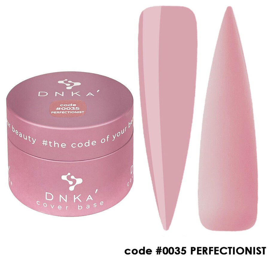 Цветна каучукова основа DNKa 0035 Perfectionist 12 мл.