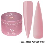Цветна каучукова основа DNKa 0035 Perfectionist 30 мл.