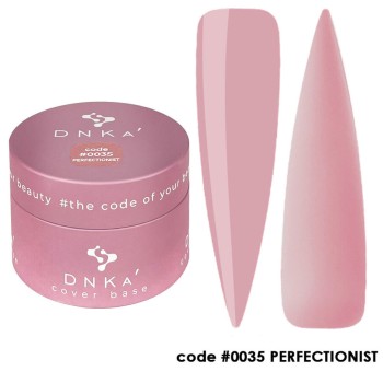 Цветна каучукова основа DNKa 0035 Perfectionist 30 мл.