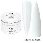 Цветна каучукова основа DNKa 0043A Milky 12 мл.