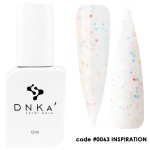 Цветна каучукова основа DNKa 0063 Inspiration 12 ml.
