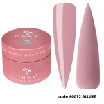 Цветна каучукова основа DNKa 0092 Allure 12 мл. Цветна каучукова основа DNKa 0092 Allure 12 мл.
