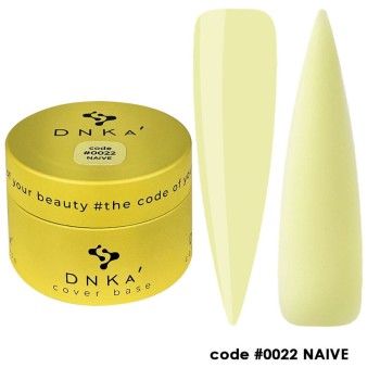 Цветна каучукова основа DNKa 0022 Naive 30 мл.