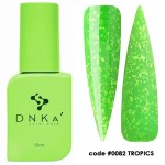 Комплект цветни бази DNKa ЛЯТО 5+1 Комплект цветни бази DNKa ЛЯТО 5+1