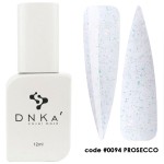 Комплект цветни бази DNKa ЛЯТО 5+1 Комплект цветни бази DNKa ЛЯТО 5+1