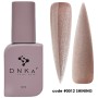 Цветна каучукова основа DNKa 0012 Shining 12 мл.