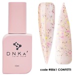 Цветна каучукова основа DNKa 0061 Confetti 12 мл. Цветна каучукова основа DNKa 0061 Confetti 12 мл.