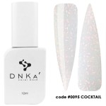 Цветна каучукова основа DNKa 0095 Cocktail 12 мл.