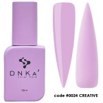 Цветна каучукова основа DNKa 0024 Creative 12 мл. Цветна каучукова основа DNKa 0024 Creative 12 мл.