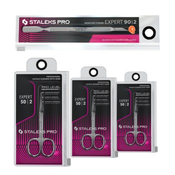 Комплект 3 ножички и избутвач -вземи заедно и спести