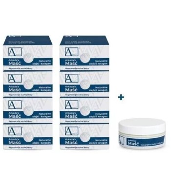 Хидратиращ крем Аркада 70 мл. ПРОМО 8 бр.+ 1 бр.