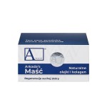 Хидратиращ крем Аркада 70 мл. ПРОМО 8 бр.+ 1 бр. Хидратиращ крем Аркада 70 мл. ПРОМО 8 бр.+ 1 бр.