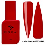 Цветен топ лак DNKa Amsterdam 12 мл. Цветен топ лак DNKa Amsterdam 12 мл.