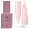 Гел в бутилка Fast Gel DNKa 006, 12 мл.