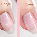 Препарат за укрепване на нокти Nail Therapy Voia Vegan 15 мл.