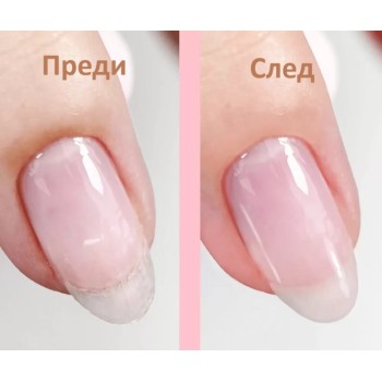 Препарат за укрепване на нокти Nail Therapy Voia Vegan 15 мл.