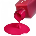 Подхранващ лак за нокти 4 в 1 Red Passion Joia Vegan 8 мл.