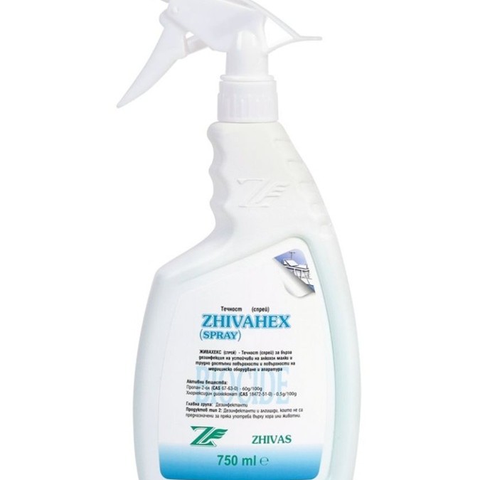 Живахекс спрей MD, 750 мл.