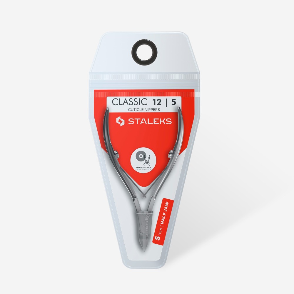 Клещи за кожички Classic 12,5 мм