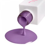 Цветна каучукова основа BB cream Dark Iris JOIA vegan, 8 мл. Цветна каучукова основа BB cream Dark Iris JOIA vegan, 8 мл.