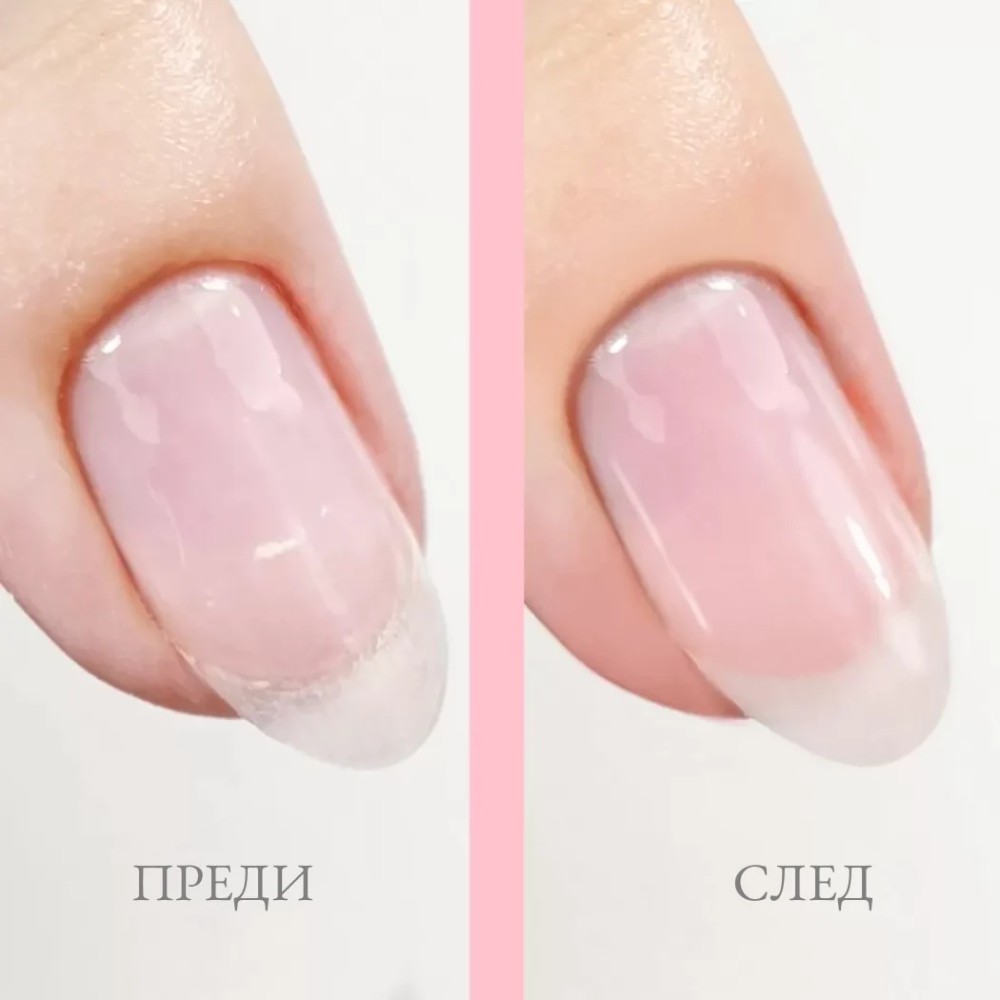 Витаминен комплекс за нокти Calcium Complex Joia Vegan 15 мл. Витаминен комплекс за нокти Calcium Complex Joia Vegan 15 мл.